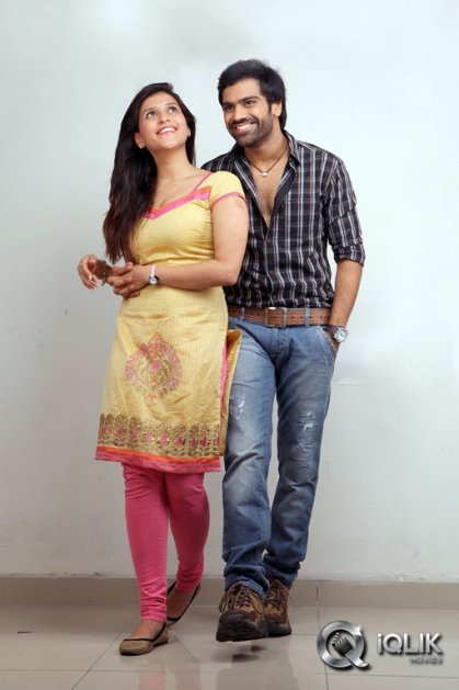 Prema Geema Jantha Nai